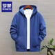 Luo Meng 2026 heavyweight cardigan sweatshirt for men and women hooded plus velvet thickening American loose large size autumn and winter couple zipper jacket spring and autumn solid color-dark blue XL 130-145Jin Jin equals 0.5 kg