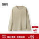 Semir long-sleeved T-shirt men's pure cotton 2025 spring base top solid color basic versatile couple model 109925101201