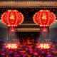 Xushansi 2026 New Year Rotating Lantern Colorful LED Revolving Lantern Gate Balcony Wedding Spring Festival Housewarming Decoration Classic Model 40 All Red Model Diameter 37 (Buy 1 Get 1 Free) Internal Flashing