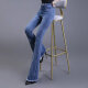 BJORN GOAN JEANS POUR LES FEMMES 2025 Spring and Automne New Fashion Trendy Micro Flare Pantoureurs High Wistle Slim Flexible Flare Pantum Long Pantalon Forging-Edged Versatile 6191-Light Blue 26 suggéré 80-90jin [Jin est égal à 0,5 kg]