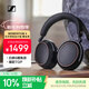 Sennheiser Renewal Subsidy MOMENTUM 4 Wireless Headphones Damantou 4 Special Design Edition Bluetooth Headphones Yaojin Black Gift for Boyfriend, Girlfriend and Student