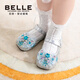 Belle Children's Shoes 26 Spring New Girls Flash Diamond Gem Bow Princess Shoes Soft Sole Comfortable Leather Shoes Baby Rhinestone Shoes Silver 25 Suitable for Feet Length Approximately 14.9-15.3cm