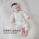Babylove Anxinrou newborn jumpsuit spring and summer pure cotton newborn baby jumper butterfly jumpsuit milk white 52cm