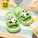 Happy Mary's new children's slippers for boys and girls at home, breathable, indoor parent-child soft soles that feel like stepping on shit, bathing and beach sandals, 50% off, green 26, inner length 17cm, suitable for feet 16-16.5cm long
