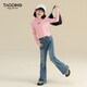 Taoding Taoding camiseta de manga larga para niñas primavera y otoño nuevos niños medianos y grandes retro versátil cuello alto estilo coreano camisa informal