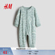 H&M 2026 new spring children's clothing baby boy printed one-piece pajamas 1200792 light turquoise/dinosaur 80cm 80/48 (9-12M)