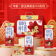 Mengniu Future Star Double Native DHA Growth Children's Milk High Calcium Pure Milk 190ml*12 Boxes Gift Box