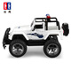 Double Eagle Electric Remote Control Car Toy Car Boy Toy Remote Control Car Children's Police Car Model Jeep Authorized Police Car-E550-001
