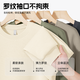 JEEP SPIRIT Jeep sweatshirt men's 2026 new simple fashion design men's tops spring and autumn round neck jacket men's style