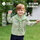 Betis children's shirt boys spring new cotton baby cartoon casual long-sleeved white shirt green 80 cm