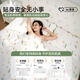 Meilicheng Disposable Bed Four-piece Set Disposable Bed Sheets and Quilt Covers Travel Necessary Hotel Dirty Separator Thickened Bedding Four-piece Set