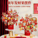 Xushansi 2026 New Year New Year Living Room Decoration Year of the Snake Spring Festival New Year's Day Decoration Supplies Fortune Bucket Ornaments Finished Product - Upgraded Version + 24 Elevators Year of the Horse Good Luck G1 No Specifications