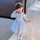 Girls' skirts spring and autumn children's summer dresses 2025 new spring clothes baby girls fashionable Elsa princess skirt pink 120 cm
