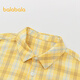 Balabala shopping mall same style Balabala children's long-sleeved shirts for boys and girls 2026 new spring and autumn plaid tops yellow and white tone 00431 130