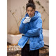 XWI Xinwei 90 White Duck Down Blue Down Jacket Women's 2025 Winter Hooded Slimming Not Bulky Warm Jacket Blue S