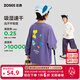 Zuoxi children's clothing children's quick-drying clothing boys' T-shirt long-sleeved spring and autumn 2026 new boys and older children's sports bottoming shirt purple 160 cm