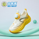 BIG WASP BIG WASP children's shoes summer new children's sports shoes boys mesh breathable lightweight wear-resistant elementary school running shoes lemon yellow 27