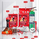 Household fire escape emergency kit water-based fire extinguisher fire blanket smoke mask self-rescue set fire emergency kit home safety fire protection nine-piece set-standard version