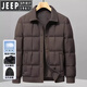 JEEP SPIRIT Jeep Men's Down Jacket 2025 Winter New Duck Down Jacket Jacket Business Casual Iron-Free Lapel Jacket Brown 2XL Recommended 155-170 Jin Jin equals 0.5 kg