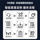 Xiaomi (MI) is suitable for Mijia whole-house smart home control system set, smart lighting and curtain customization plan. Standard package for three bedrooms and two living rooms. Consult customer service to receive whole-house sockets and speakers. Consult customer service for free 1-to-1 whole-house smart design.