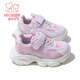 Fuluomi girls thick-soled dad shoes spring new breathable mesh shoes campus comfortable sports shoes casual shoes pink 31