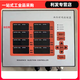 Hot runner time sequence controller pneumatic oil pressure oil and gas integrated high power or touch screen sequence controller light gray air pressure time controller