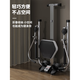 OTHER Backrest Rowing Machine Hydraulic Folding Scull Silent Fitness Equipment with Mobile Phone Holder Scull Enlarged Track + 12-level Hydraulic Resistance Adjustment + Mobile Phone Storage Basket Electronic Watch