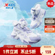Xtep Children's Shoes Girls Large Cotton Fluffy Marshmallow Cotton Shoes Winter Wetland Anti-Slip Shoes Sail White/Snow Blue Purple 37