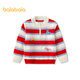 Balabala shopping mall same style Balabala children's sweater boys 2026 spring and autumn half-cardigan sweater zipper off-white 10302 130