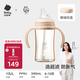 Babycare ultra-filtered baby bottle PPSU anti-choking, anti-squirt, anti-flatulence, newborn baby tilted head imitation breast milk 240ml L mouth 6-12 months