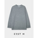 C EST M丨Customized cashmere wool ROW relaxed and lazy large-profile homeless sweater ROW classic gray XS in stock
