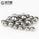 GUWANJI 304 stainless steel shaft solid steel ball bearing steel ball ball round wave ball 0.5-6-8-9-30-60mm 6.5mm 200 pieces high precision