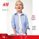 H&M children's boys' shirt autumn long-sleeved cotton shirt top 1209140 light blue 140 140/68