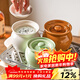 Modern housewife crock pot soup stew pot household soup stew pot with lid ceramic pot for one person stew pot water-proof small steaming cup white health stew pot with lid crock pot 420ml