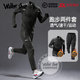 Walker Shop brand sports suit men's new running quick-drying soft long-sleeved trousers men's autumn and winter training fitness clothes gray two-piece set plus velvet XL recommended 140-160Jin Jin equals 0.5 kg
