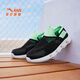 ANTA Children's Boys' Frame Shoes Beach Shoes 2026 Summer Large Mesh Breathable Comfortable Non-Slip Wear-Resistant Mesh Sandals Black/Beautiful Green-2 33