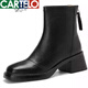 CARTELO Sheepskin Version Square Toe Short Boots Women's Autumn and Winter Back Zipper Boots Plus Velvet Horse Thick Heel High Heels Slim Boots Ting Boots Women's Black (Single Liner) Ready Stock 6cm 36