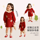 Om Bear Girls Dress Spring and Autumn 2025 New Baby Girl Autumn Style Great-looking One-Year-Old Dress Children's Clothing Autumn Skirt Red 80 80cm