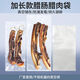 Anzhi extended bacon packaging bag texture food vacuum bag sausage seal bag long vacuum food bag household 20*50cm 50 thick dot texture bags