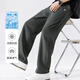 Baleno S&K series summer pants for men, loose, simple, trendy, ice-like casual pants, light, comfortable, slimming, straight-leg pants for men