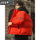 JEEP SPIRIT Men's Zodiac Year Red Short Down Jacket Fake Two-Piece Hooded Jacket Men's Winter 2025 New Style Blue L Suitable for 110-125 Jin Jin equals about 0.5 kg