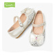 Snuffy children's princess shoes girls' crystal shoes spring little girl fashion sparkling shoes comfortable single shoes moonlight silver 25