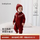 Babylove baby knitted jumpsuit autumn and winter sheep wool warm clothes crawling clothes red new year clothes starry sky rust red