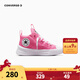 Converse Converse children's shoes girls mid-top canvas shoes new children's cloud thick-soled casual sneakers pink 28 recommended foot length 17cm