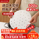 MAXCOOK steamer paper disposable steamer paper steamer paper non-stick household steamer paper 26cm 100 sheets MCPJ1672
