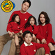 G.duck new year parent-child wear 2025 new winter red knitted sweater mother and son mother and daughter family autumn and winter wear magenta 130 baby sweater