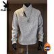 Playboy (PLAYBOY) chenille velvet thickened heavyweight sweatshirt men's American diagonal zipper stand collar herringbone pattern bottoming shirt long-sleeved T-shirt white velvet M
