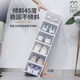 Fantasy transparent shoe storage box dust-proof shoe box multi-layer foldable shoe rack style shoe cabinet shoe box storage pink men's model buy 4 get 4 free eight boxes 1x1x1cm