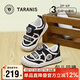Terranis Spring Children's Kindergarten Indoor Shoes Boys' Knob Comfortable Soft Sole Canvas Shoes Black/White Size 33