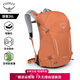 OSPREY HIKELITE 26L Outdoor Backpack Travel Hiking Backpack Comes with Rain Cover Urban Light Outdoor Orange